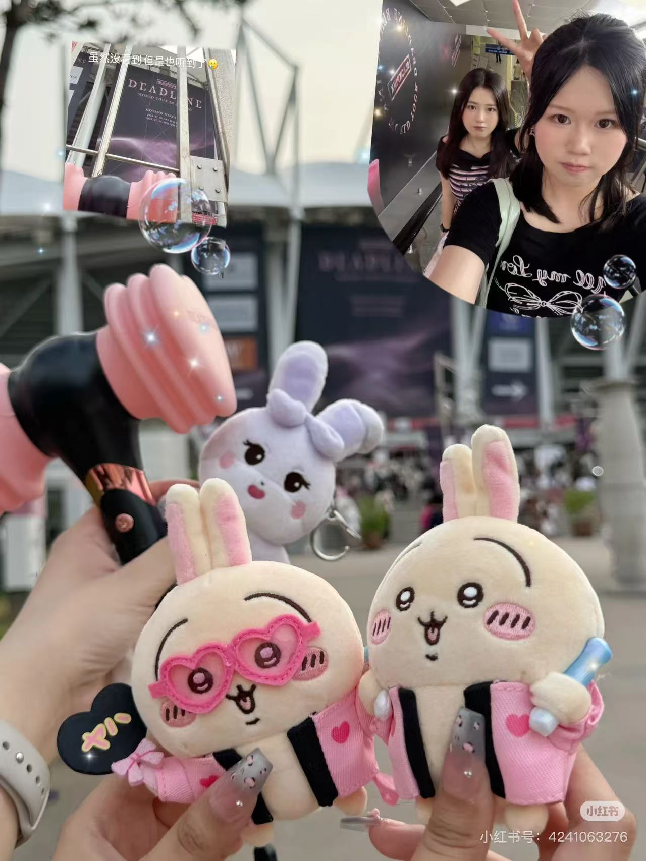 Chiikawa|Otaku Activity Fan Usagi Mascot Holder /Plush Keychain|130×135×50mm approx.
