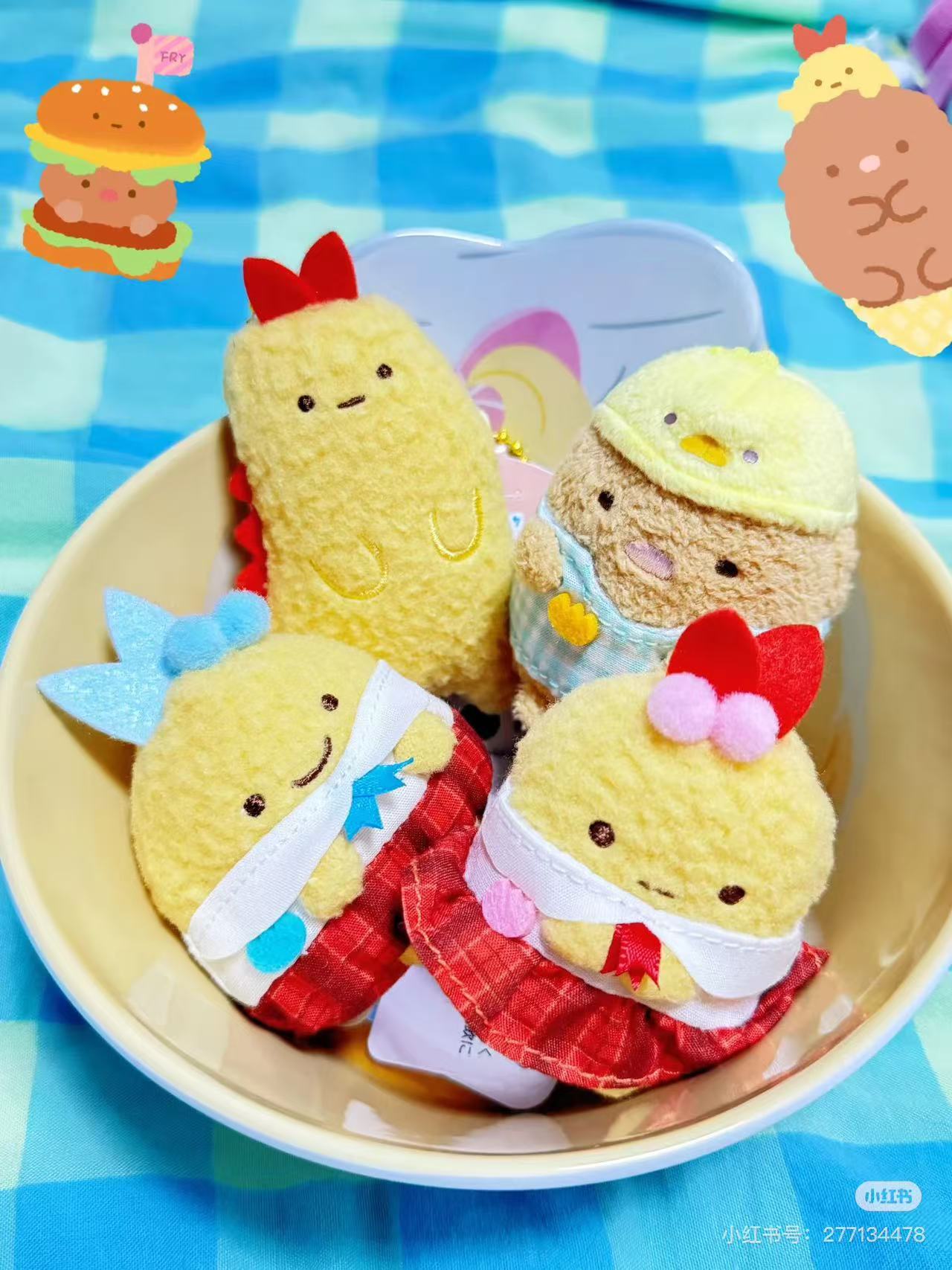 Sumikko gurashi|Kindergarten mini Tenori Plush|65x55x50mm approx.