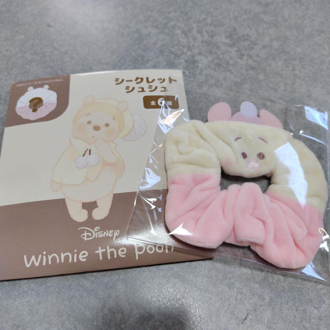 Disney迪士尼|Fruit Latte Color White Pooh东迪冬日限定水果拿铁色睡衣睡帽斗篷系列可爱角色肥肠发圈盲盒/全6种|1枚入