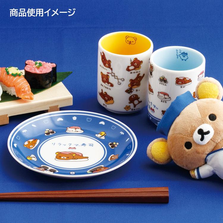 Rilakkuma|Anytime Sushi Ceramic Plate|20×Φ160mm approx.