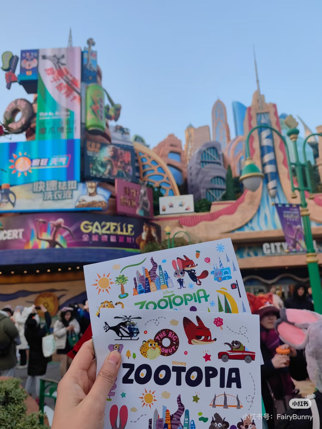 Disney迪士尼|《疯狂动物城》Judy朱迪&Nick尼克城市探索指南可爱卡套/磁贴套装