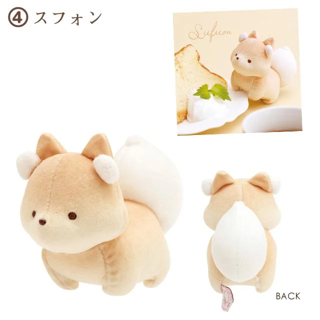 SANX|Sugarcocomuu棉花糖兔兔系列/全6种|1枚入