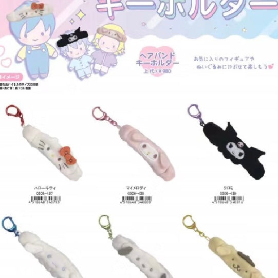 Sanrio|mini发带式钥匙扣/钥匙圈|1枚
