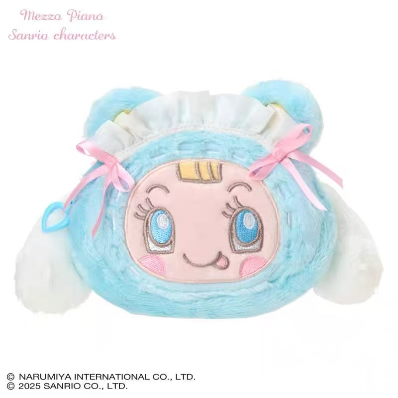 Sanrio|Mezzo Piano Rabbit face-shaped pouch
