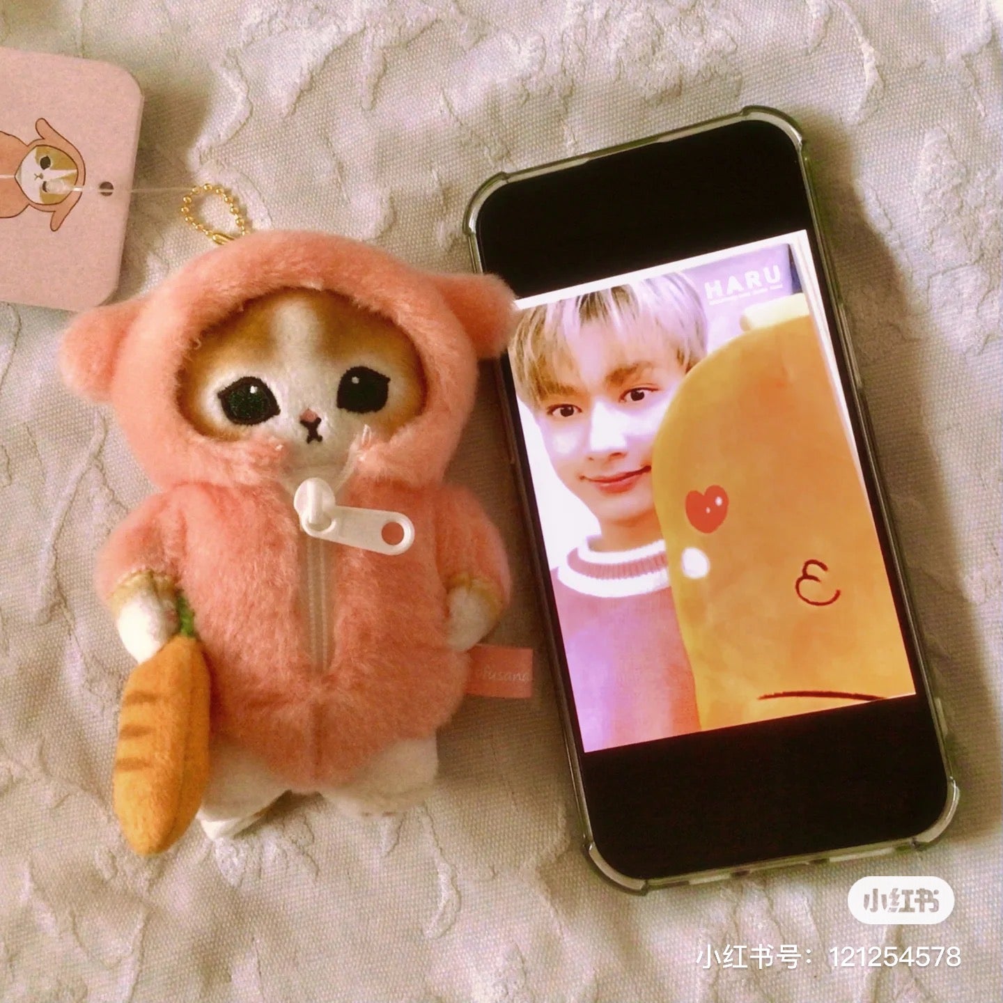 Mofusand|Pajama Meow Mascot Holder /Plush Keychain|H130 x W75 x D100mm approx.