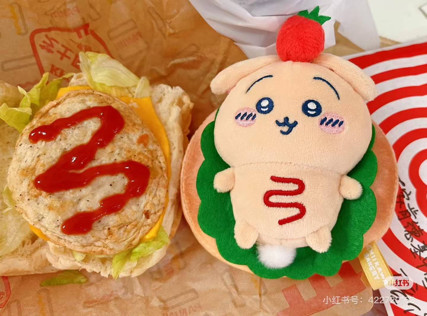 【limit 1】chiikawa|Bakery Sandwich Mascot Holder /Plush Keychain|H120 x W100 x D70mm approx.