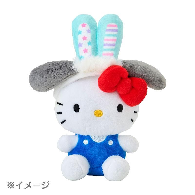 Sanrio|Spring Rabbit Secret Mini Headband Mascot Holder mystery bag/blind box/All 8 types|1pcs