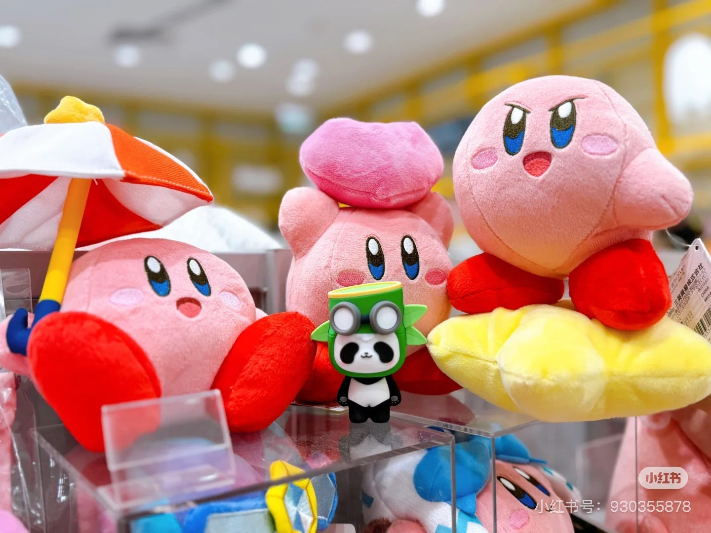Kirby星之卡比|San-ei Kirby Plush Doll Copy Ability Parasol Kirby30周年纪念款撑太阳伞毛绒玩偶/公仔 | 约W14×D11.5×H19cm