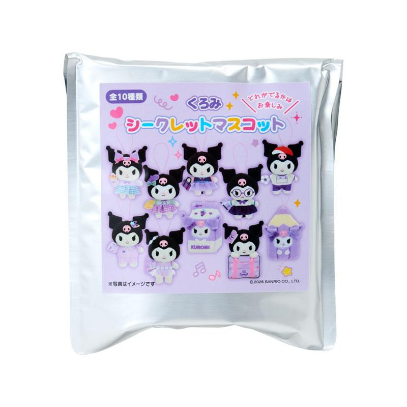 Sanrio|School Collection Kuromi Plush Mascot mystery bag/blind box/All 10 types|1pcs