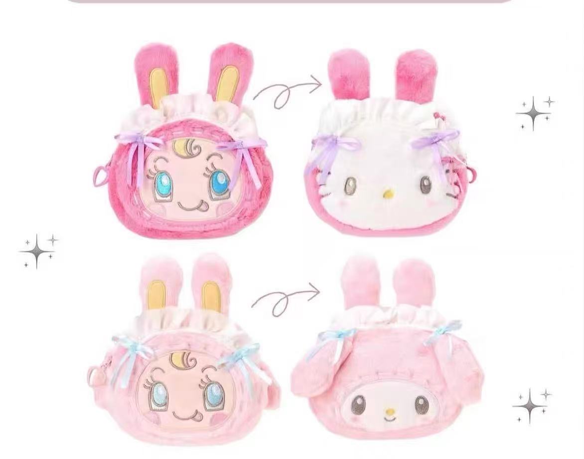 Sanrio|Mezzo Piano Rabbit face-shaped pouch