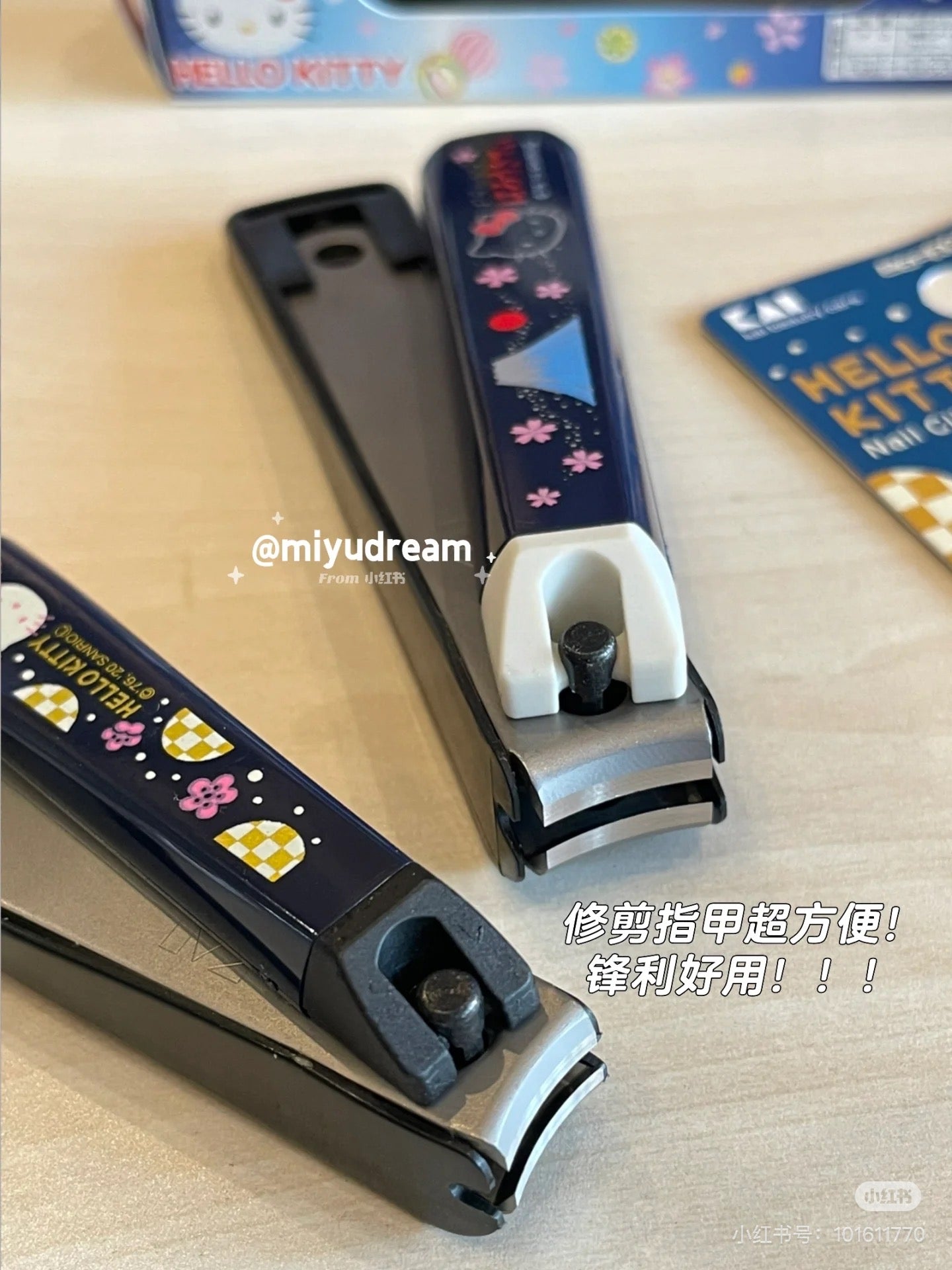KAI贝印|Hello Kitty Wafu Nail Clipper Standard M Fujisan Mount Fuji凯蒂猫和风富士山不锈钢指甲钳M号/防飞溅✔️