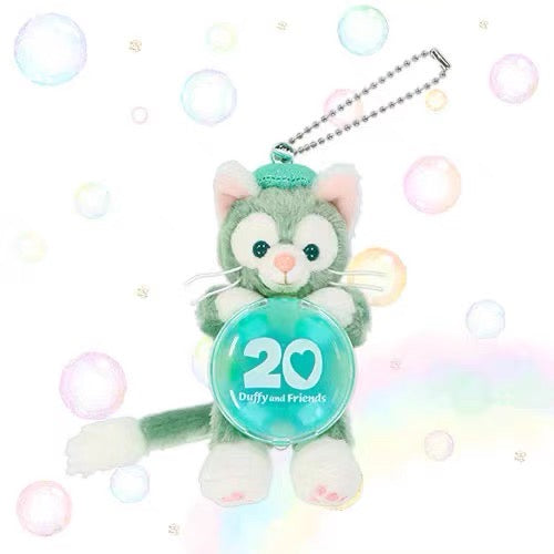 Disney|20 Duffy and Friends Mascot Holder /Plush Keychain