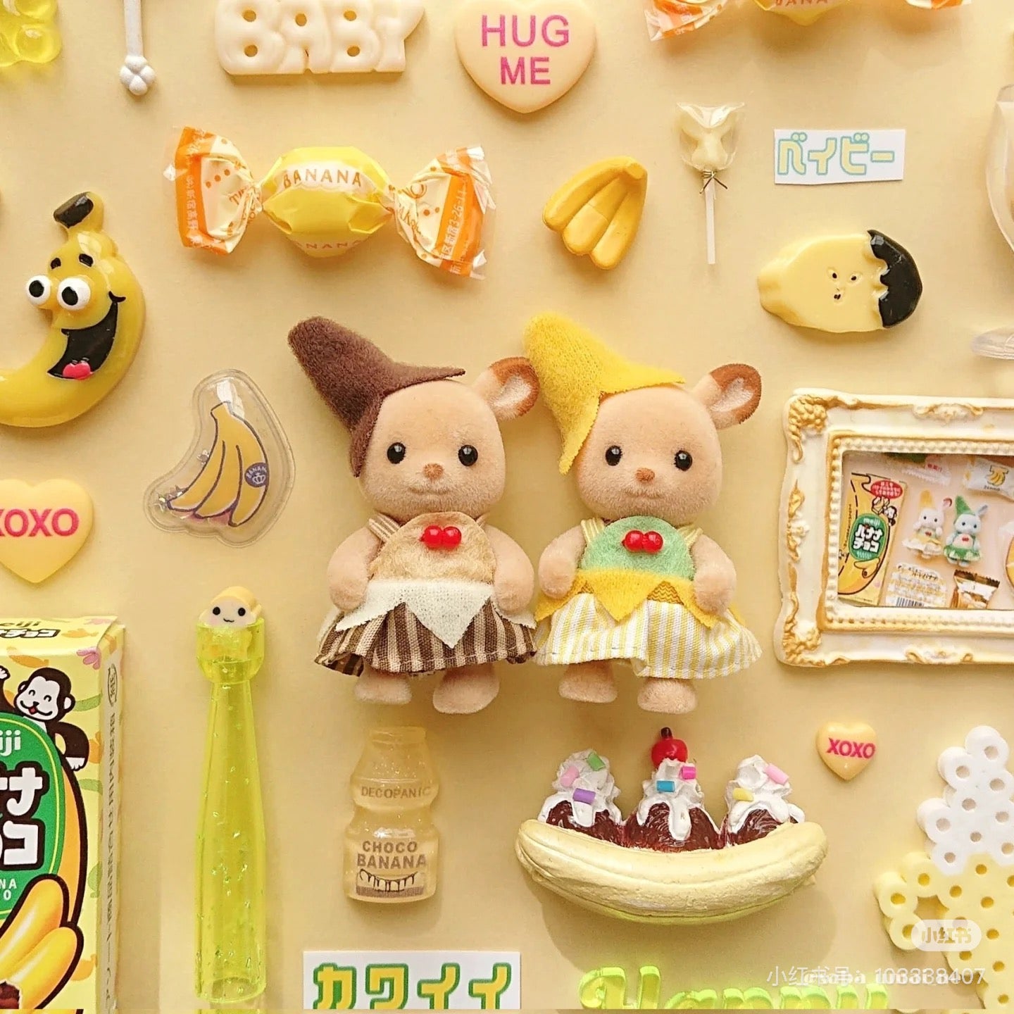 SylvanianFamilies|Baby Trio Banana Fairy Calico Critters