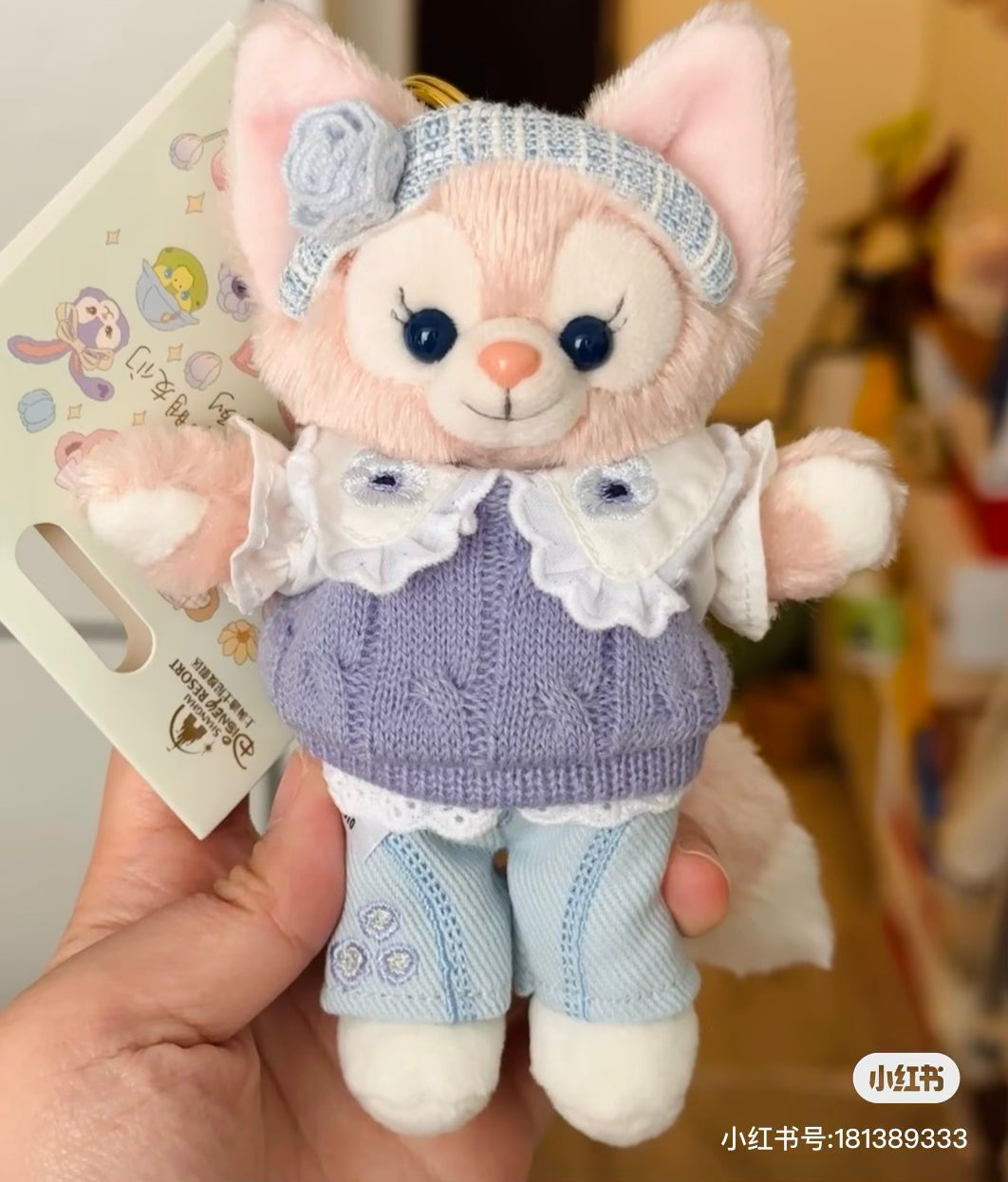 Disney SH|春日达菲和朋友们系列站姿挂件/包挂