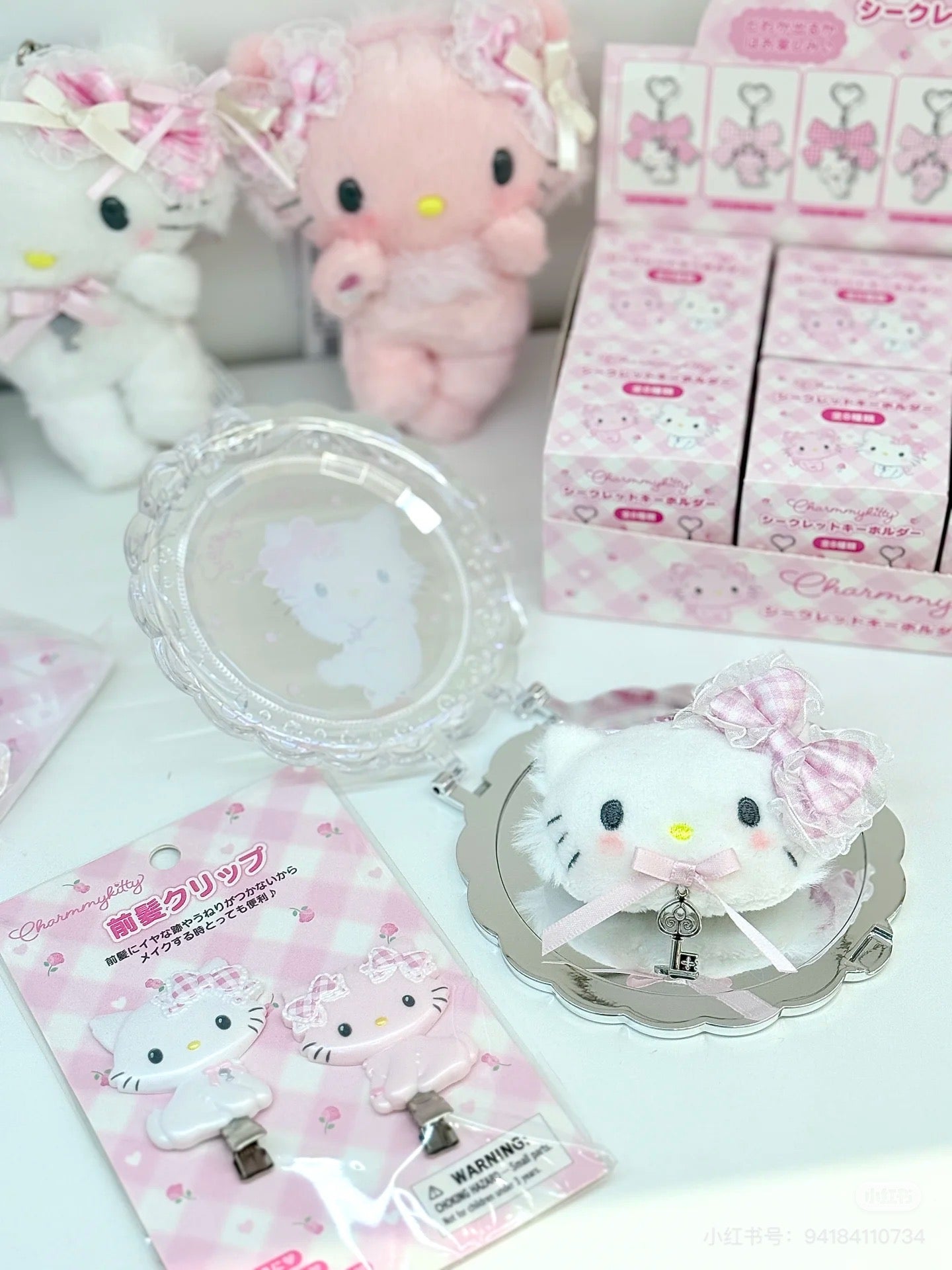 Sanrio|My Furbaby Charmmykitty Mascot Brooch| 8×2.5×9cm approx.