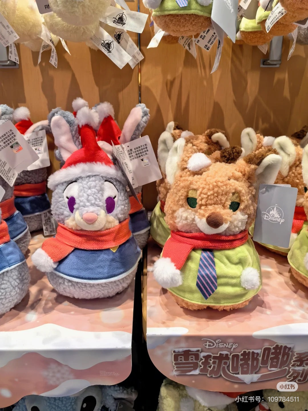 Disney迪士尼|Plush Toy / Snowmen Christmas 2024东迪冬日圣诞限定雪人雪球系列可爱角色毛绒玩偶/公仔|约26.5×18×15cm