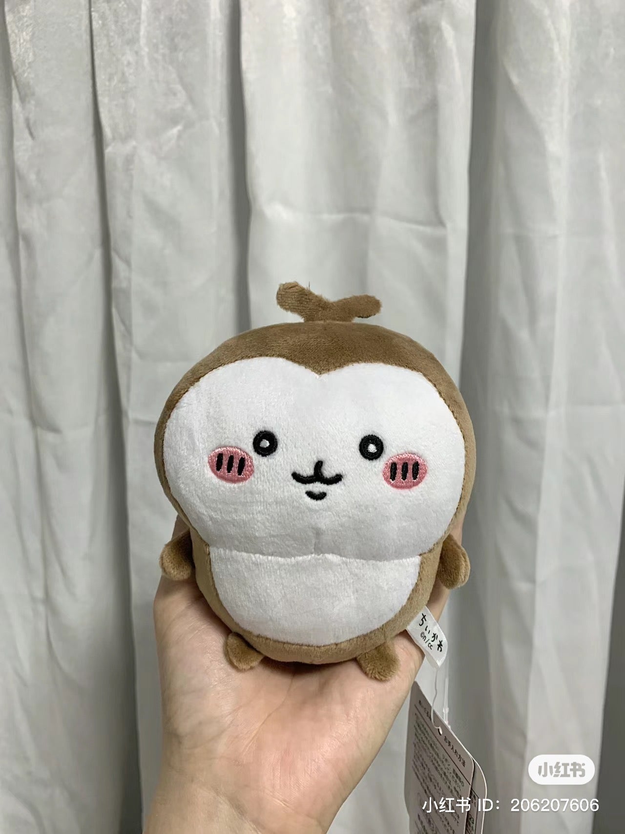 Chiikawa 吉伊卡哇|小萌独角仙/小鼻嘎玩偶/公仔|约H140×W140×D90mm