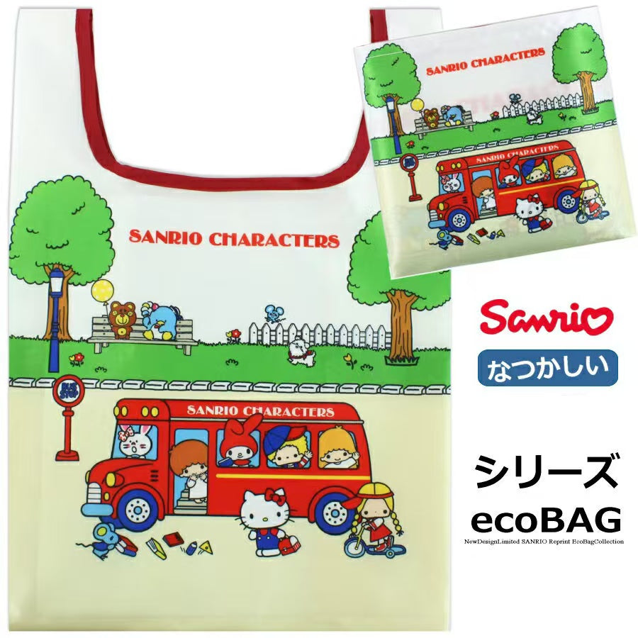 Sanrio|Mni Eco Bag with storage pouch|H420 x W270mm approx.