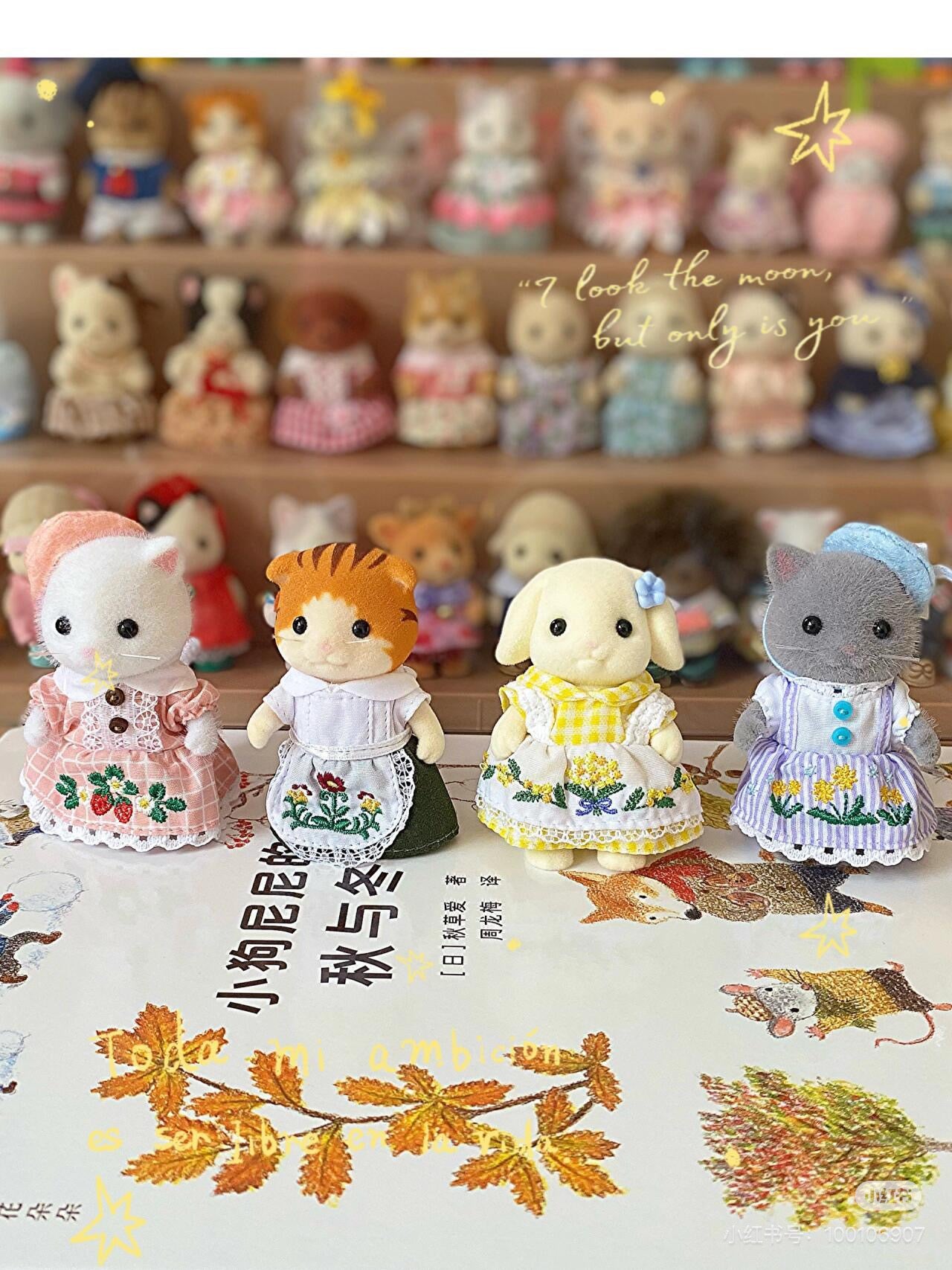 SylvanianFamilies|Mimosa Embroidery Pair Set Calico Critters