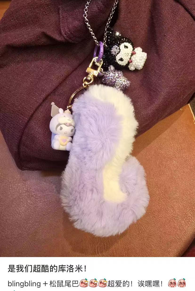 Sanrio|Squirrel series big tail Mascot Holder /Plush Keychain|approx.