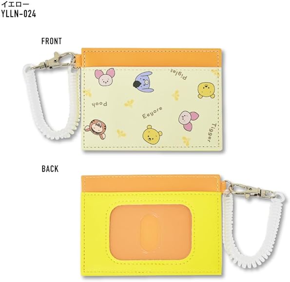 Disney|噗噗小熊维尼皮质感可伸缩卡包/挂包|约H8xW11