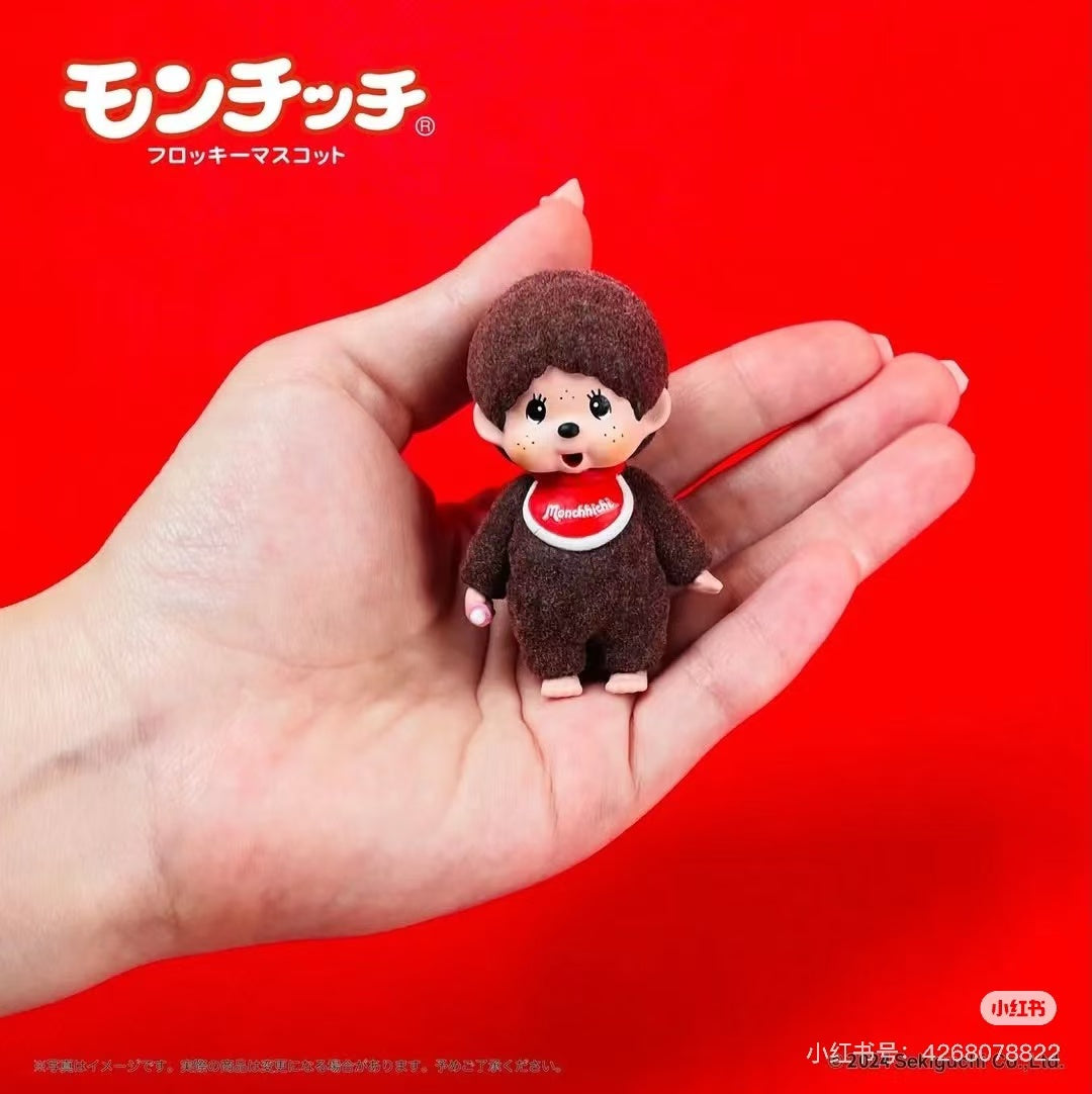 Monchhichi|Flocky Mascot blind box/All 2 types|1pcs