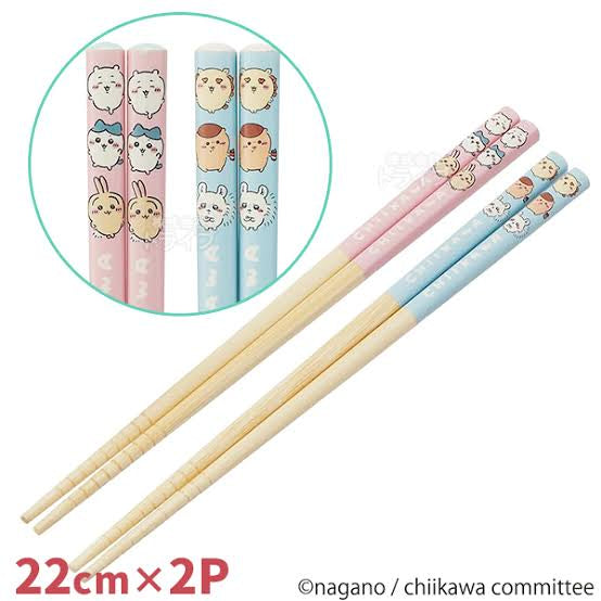 chiikawa|角色抗菌竹筷2对组|长22cm