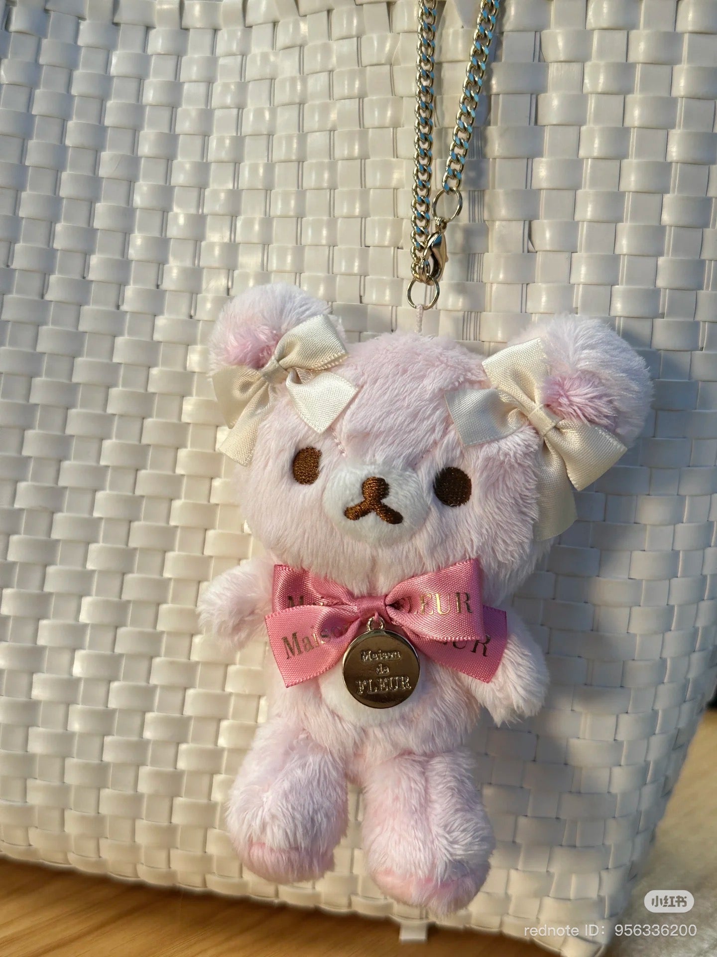Rilakkuma|Store Exclusive Maison de FLEUR Collaboration Korilakkuma Plush Dolls/Plush Toy