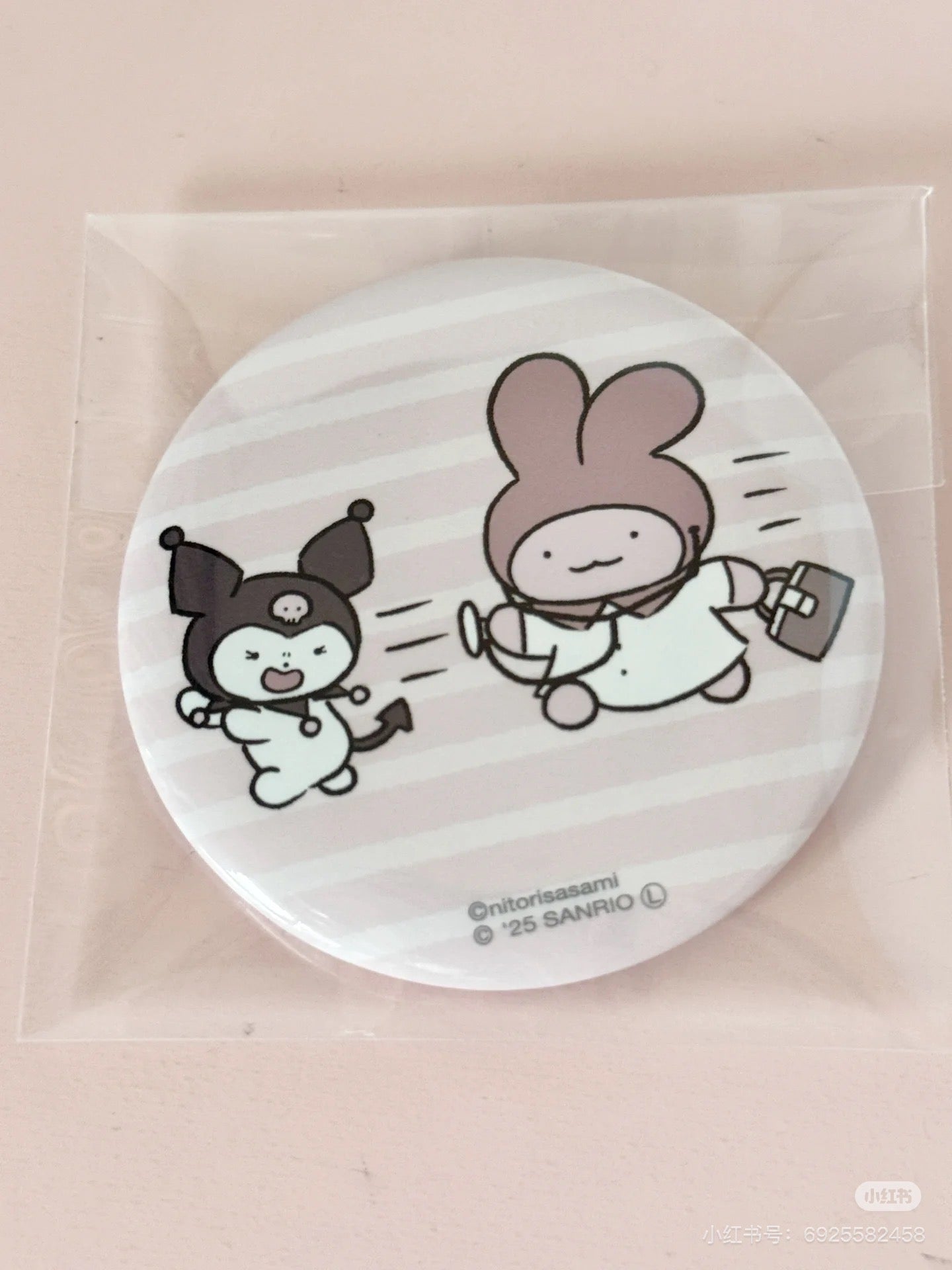 Sanrio|White Tiger and Black Tiger Prawn Character Can Badge mystery bag/blind box/All 9 types|1pcs