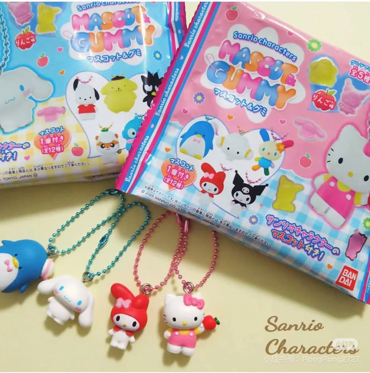 Sanrio|characters Mascot & Gummies mystery bag/blind box/All 12 types|1pcs