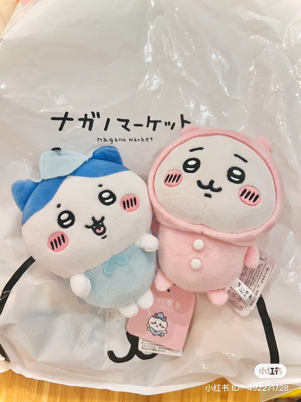 Chiikawa 吉伊卡哇|小花仙/妖精系列玩偶/公仔/背后有小翅膀|約H180×W140×D80mm