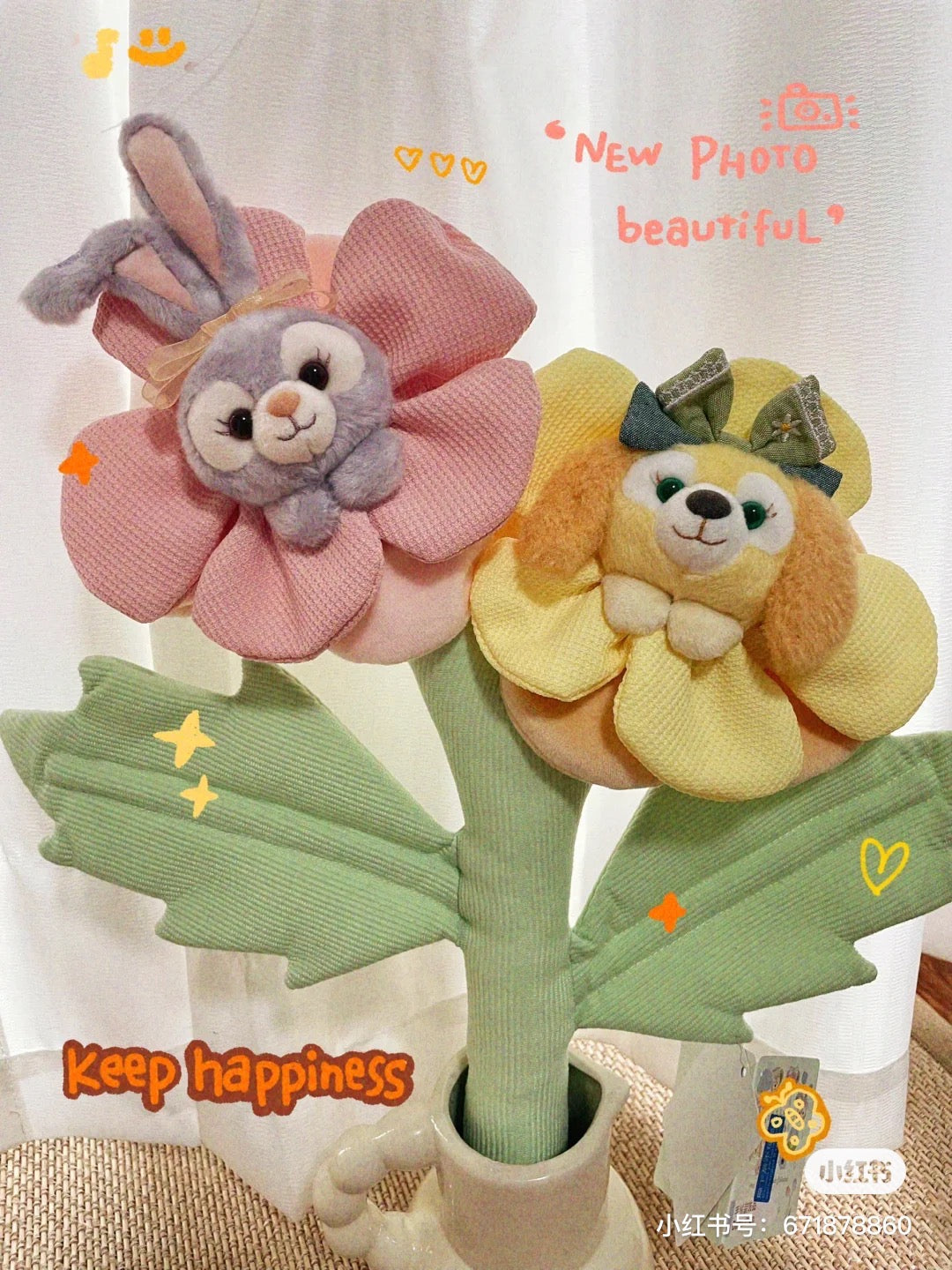 Disney SH|春日限定花朵窗帘扣/窗帘绑带/玩偶手捧花|约45cm