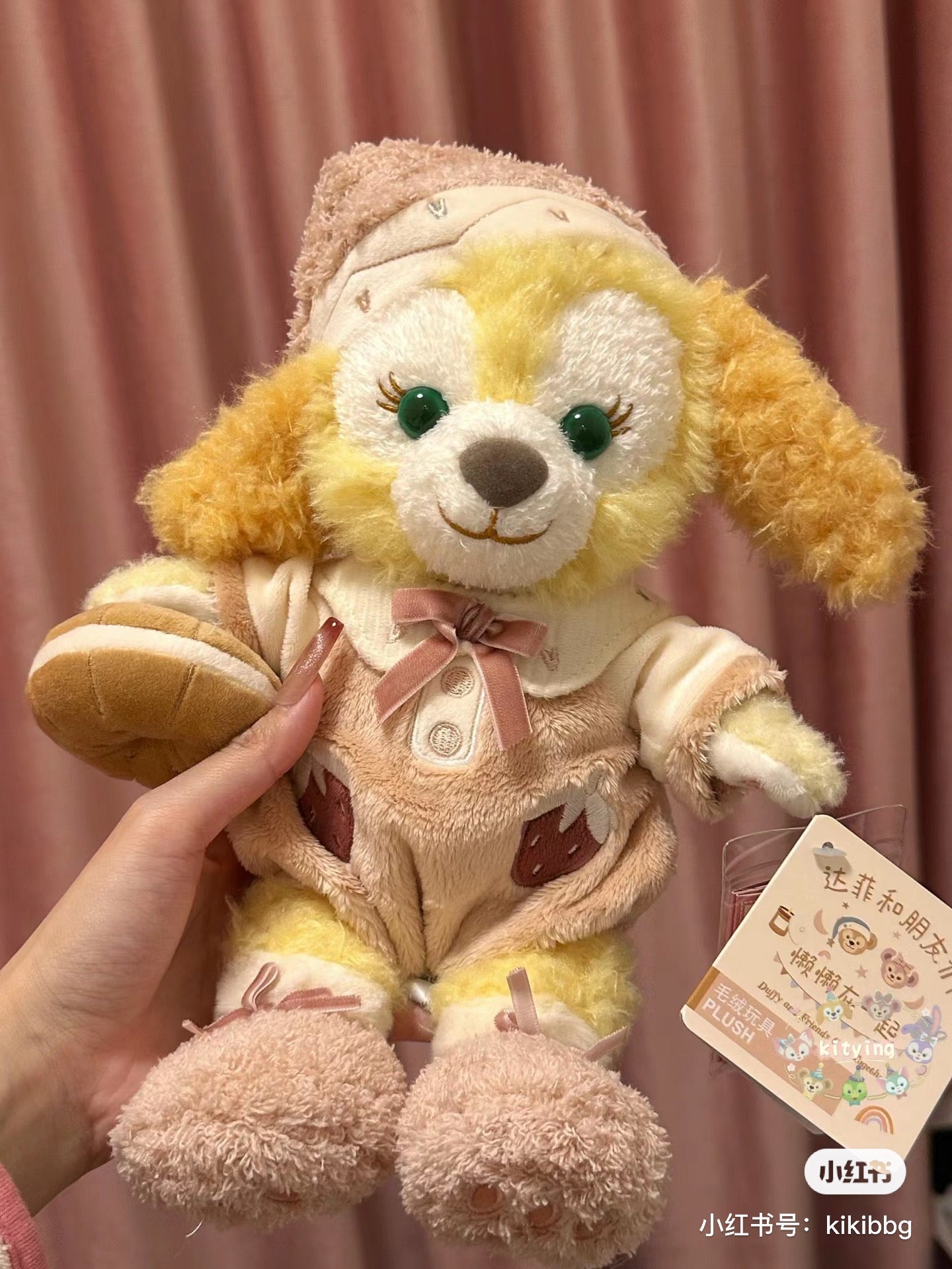 Disney SH|懒懒在一起系列公仔/玩偶|ss号