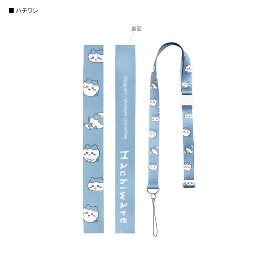Chiikawa 吉伊卡哇|可爱手机/证件挂绳/挂脖绳|H168×W65×D5mm
