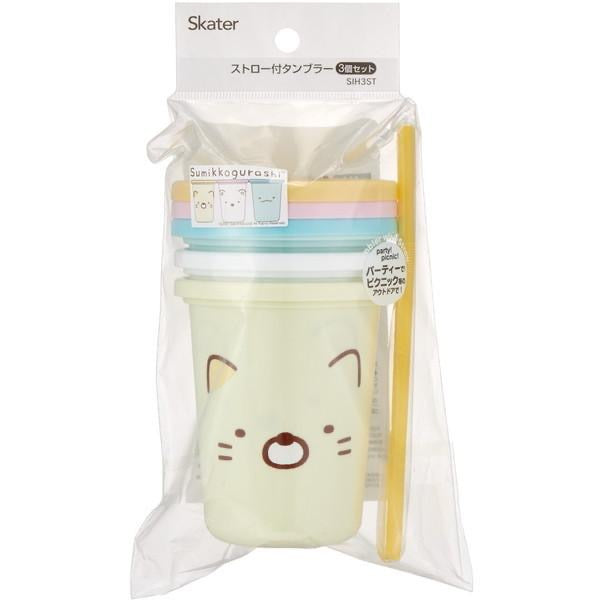 Sumikko gurashi角落生物|可叠收角色吸管杯三只组|320ml