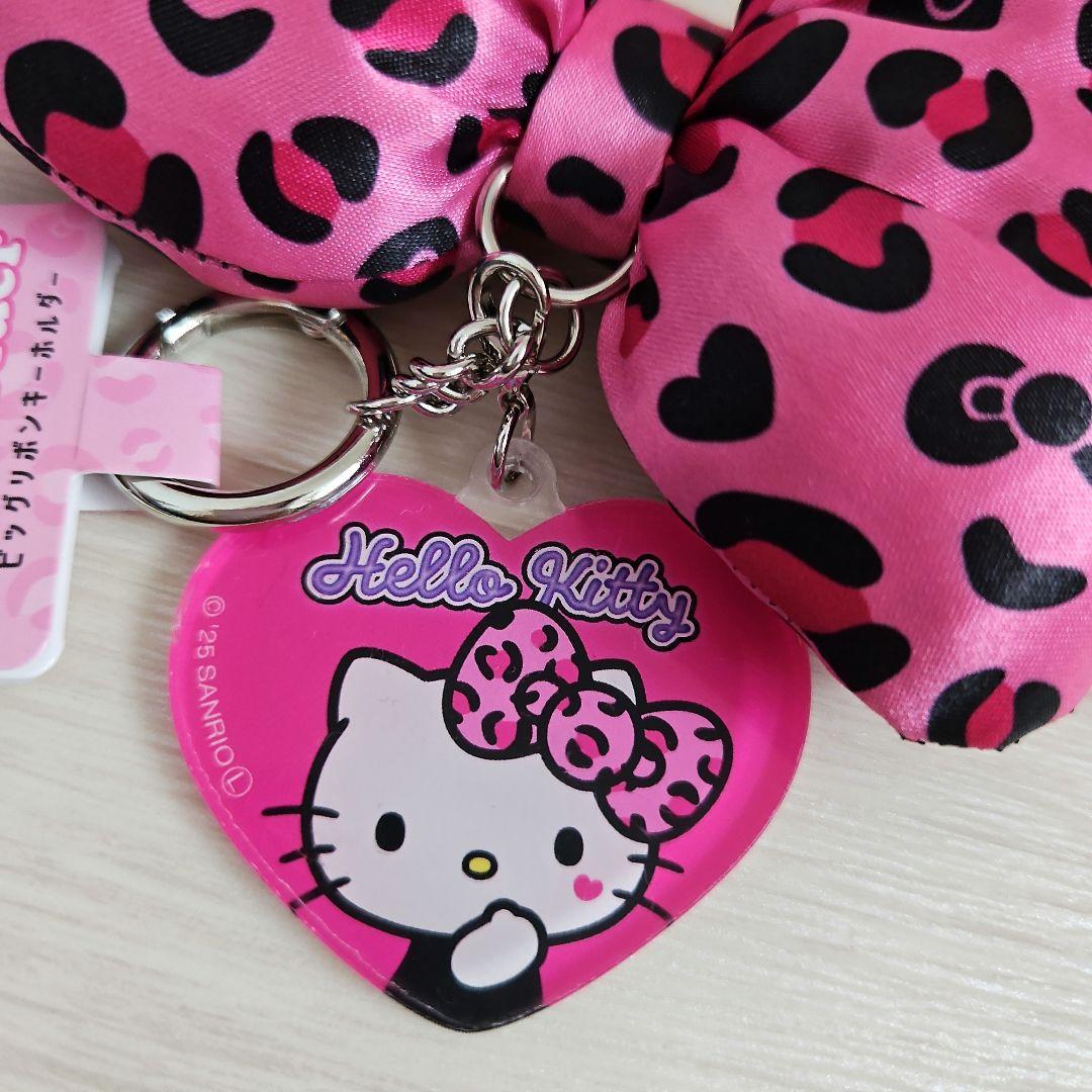 Sanrio|Gal Art Big Ribbon  leopard print Keychain/Keyring|H95 x W105 x D30mm