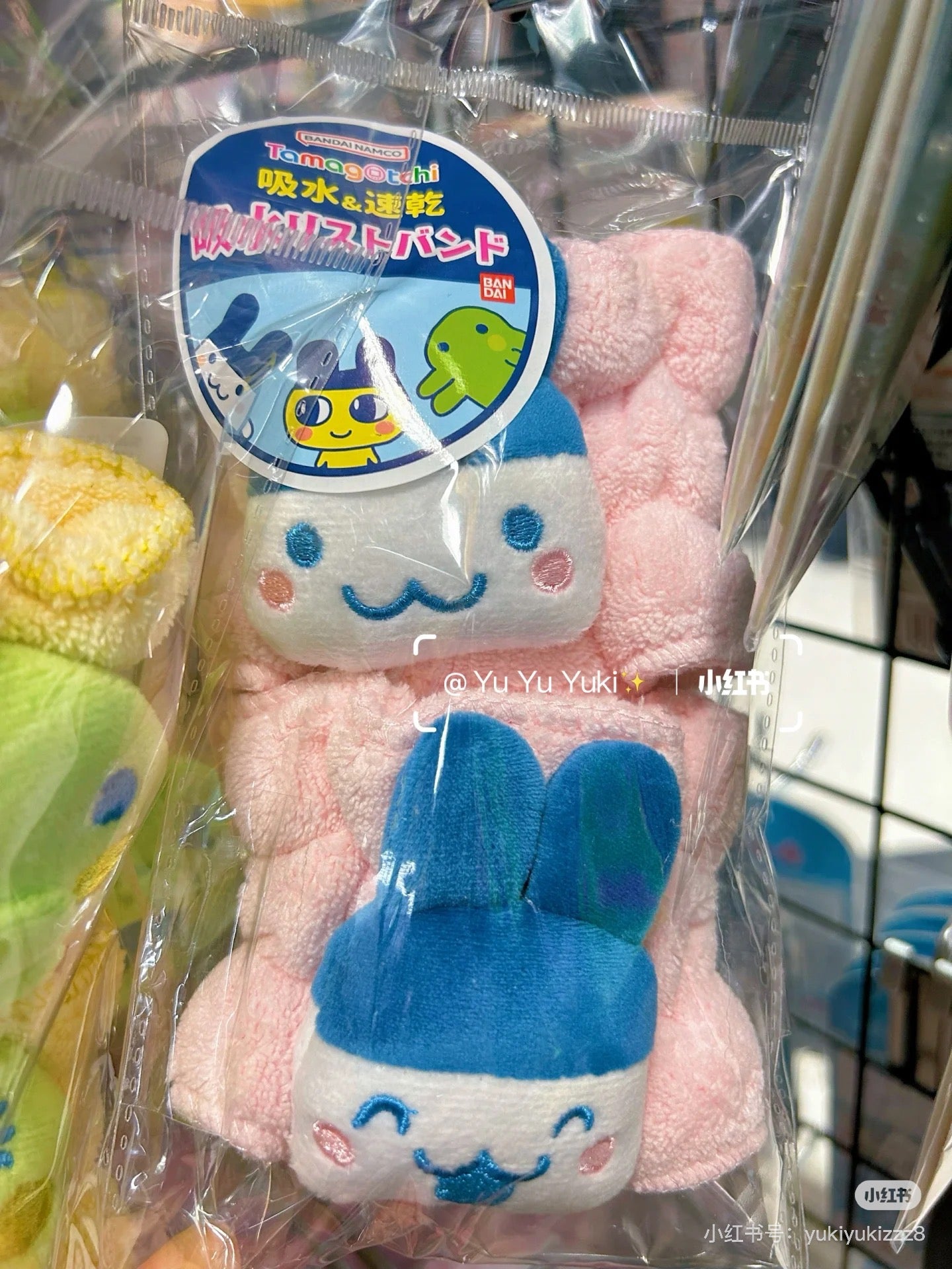 Tamagotchi|Water Absorbing Wristbands Set of 2|W110×H80mm approx.