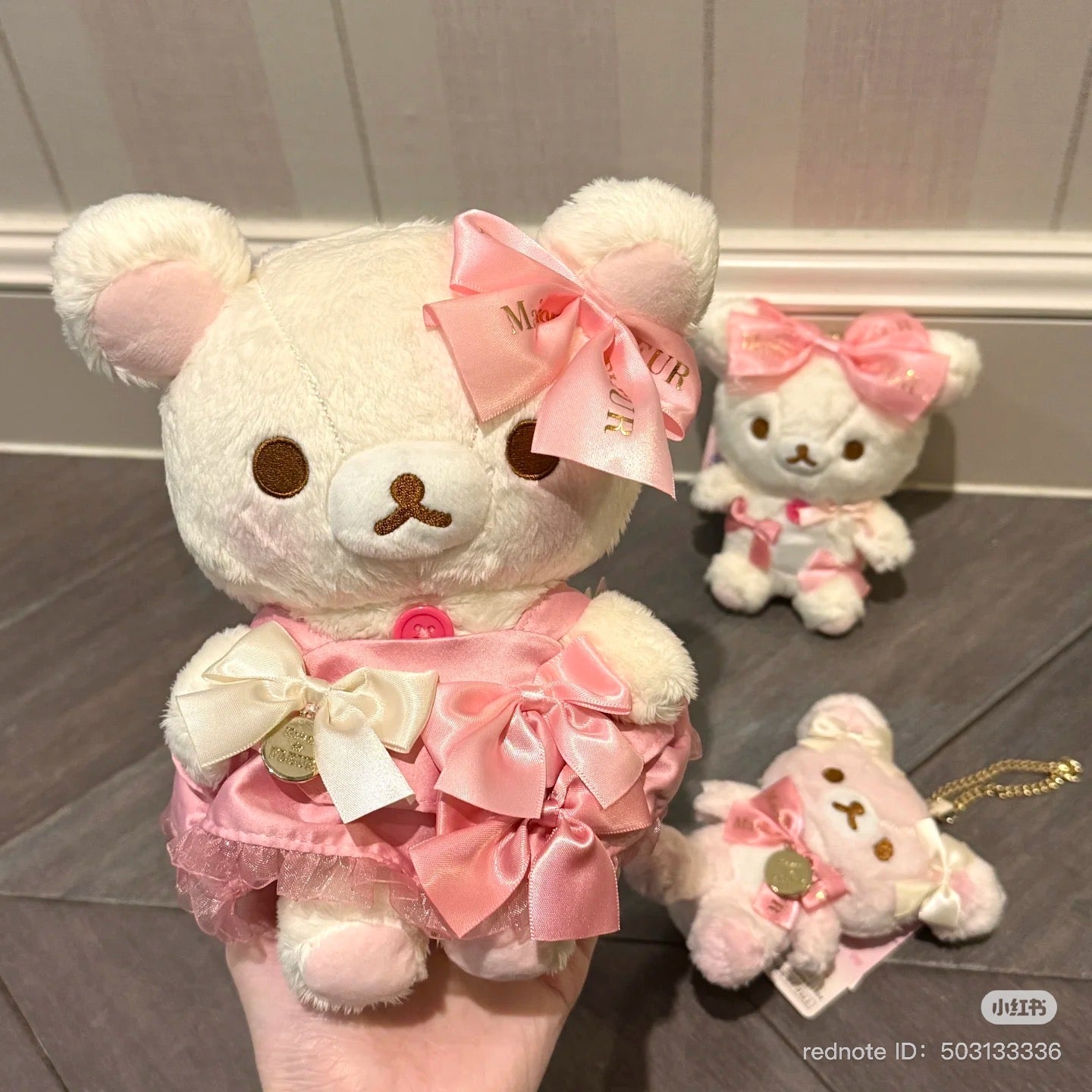 Rilakkuma|Store Exclusive Maison de FLEUR Collaboration Korilakkuma Plush Dolls/Plush Toy