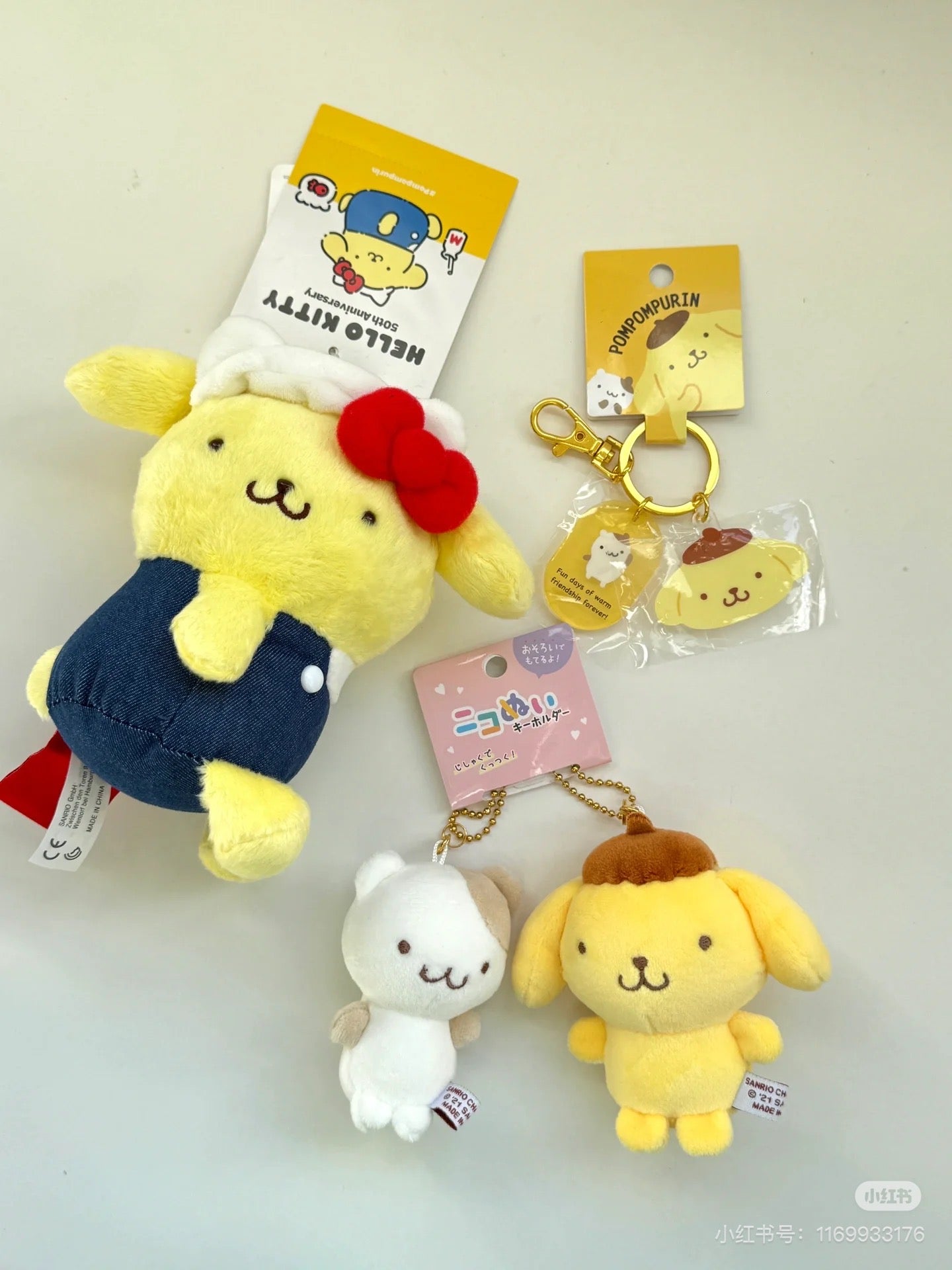 Sanrio| niko nui Cinnamoroll & Moca Plush Mascot Keychain|17cm×13cm×6cm approx.