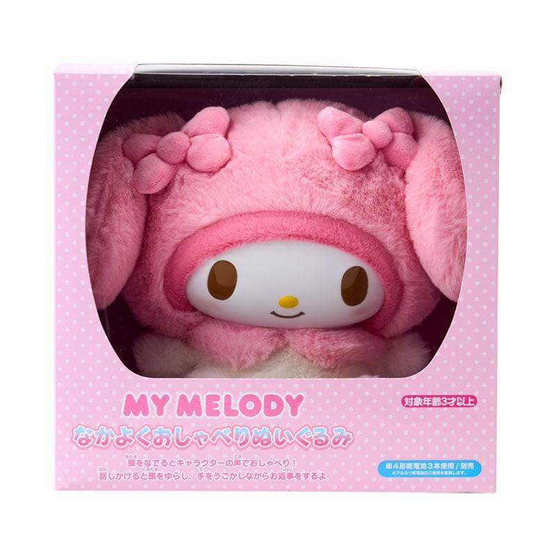 Sanrio|Friendly Talking Plush Dolls/Plush Toy|W26 x D14 x H23cm approx.