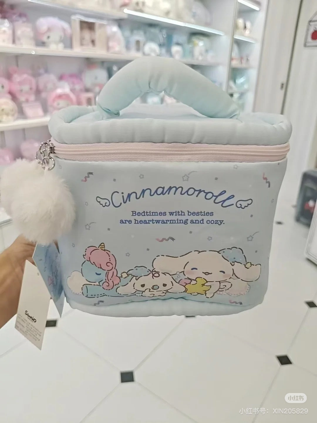 Sanrio三丽鸥|Vanity Pouch - Cinnamoroll / Sleepy Time玉桂狗甜梦系列困困大耳狗化妆包/收纳包|约18×16×16cm