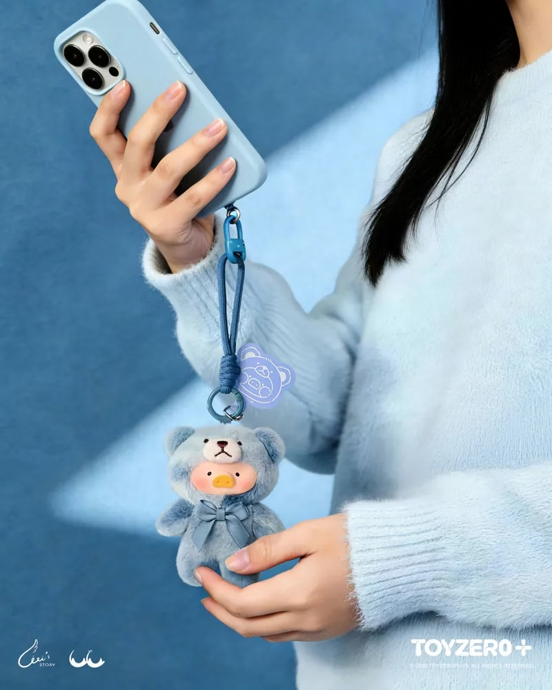 TOYZERO LuLu the Piggy Teddy Mini&