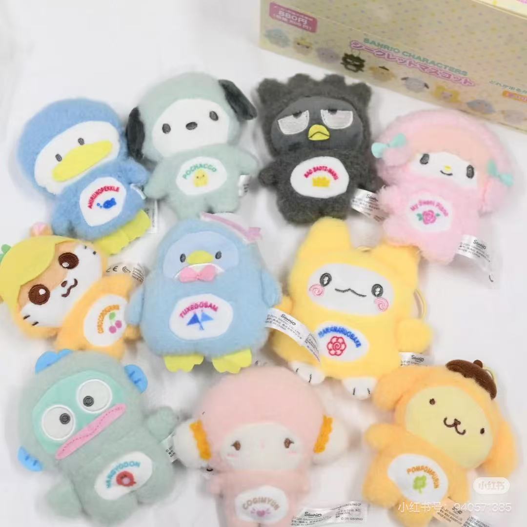 Sanrio|My Deco Bag Characters Dress Up Plush Keychain mystery bag/blind box/All 10 types|1pcs