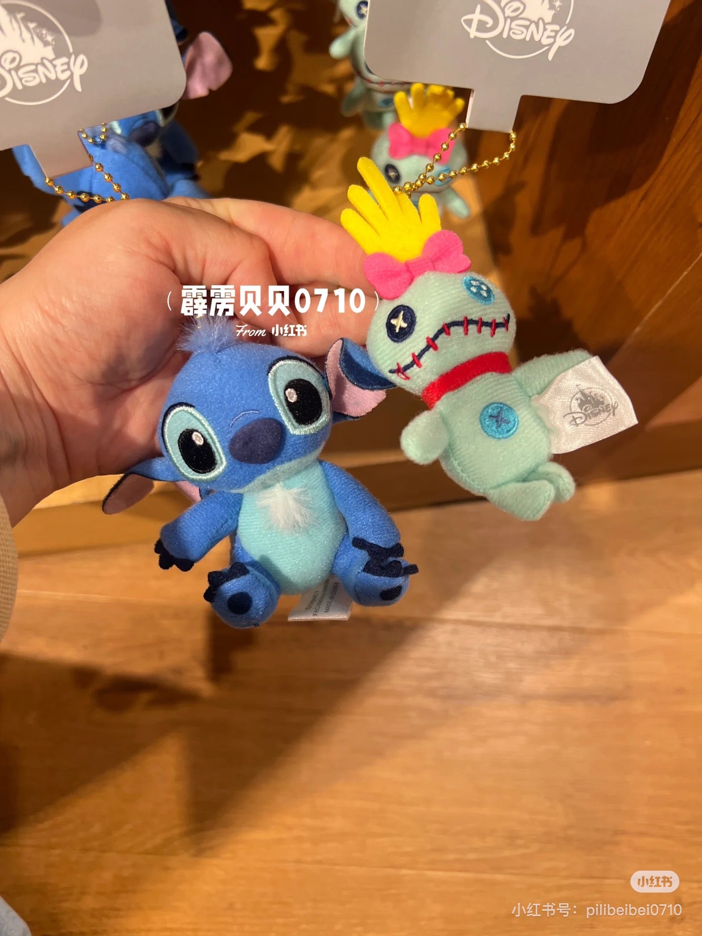 Disney迪士尼|Fluffy Plush Keychain经典基础款可爱角色迷你毛绒玩偶挂件/包挂| 约8.5×12×6(cm)