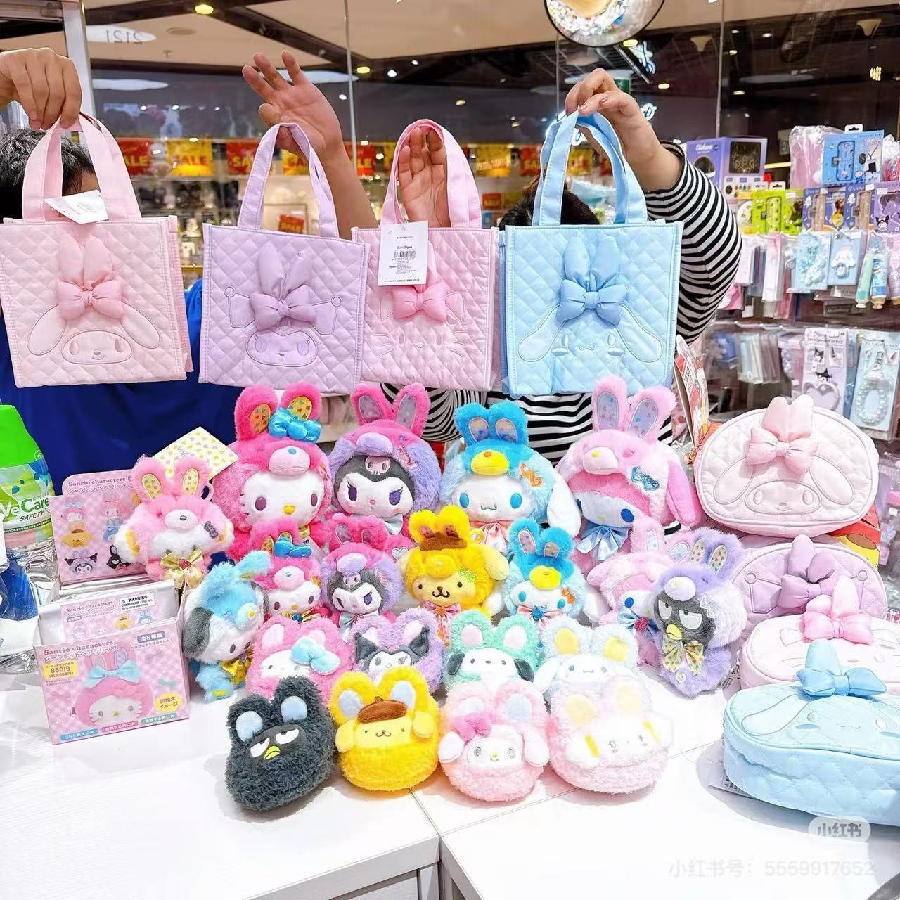 Sanrio|Spring Rabbit Handbag/Tote Bag|21×9×20cm approx.
