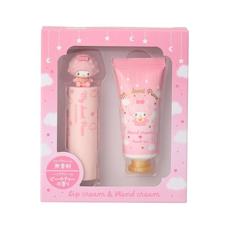 Sanrio| Lip Cream & Hand Cream Set