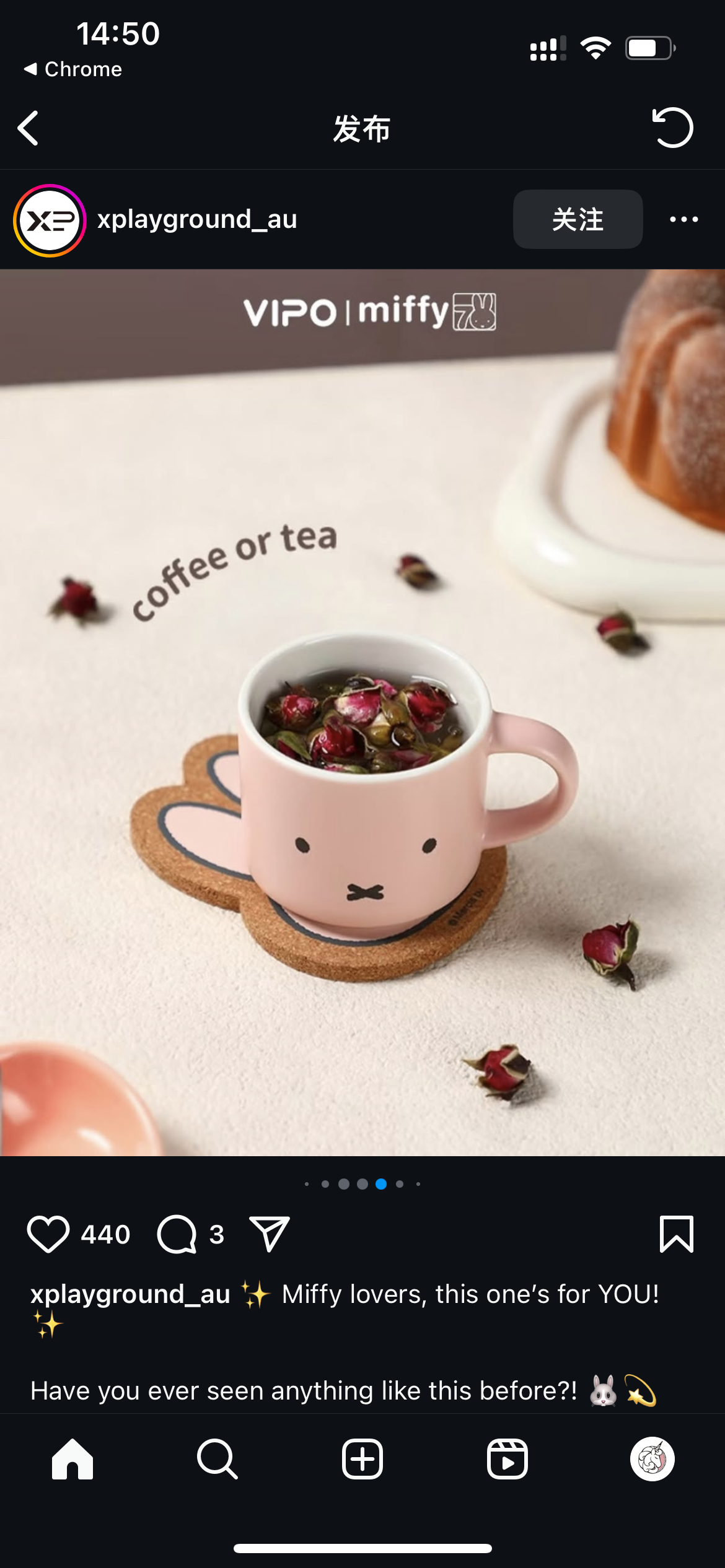 VIPO x Miffy 70th Anniversary Collectible Mug Set Blind Box