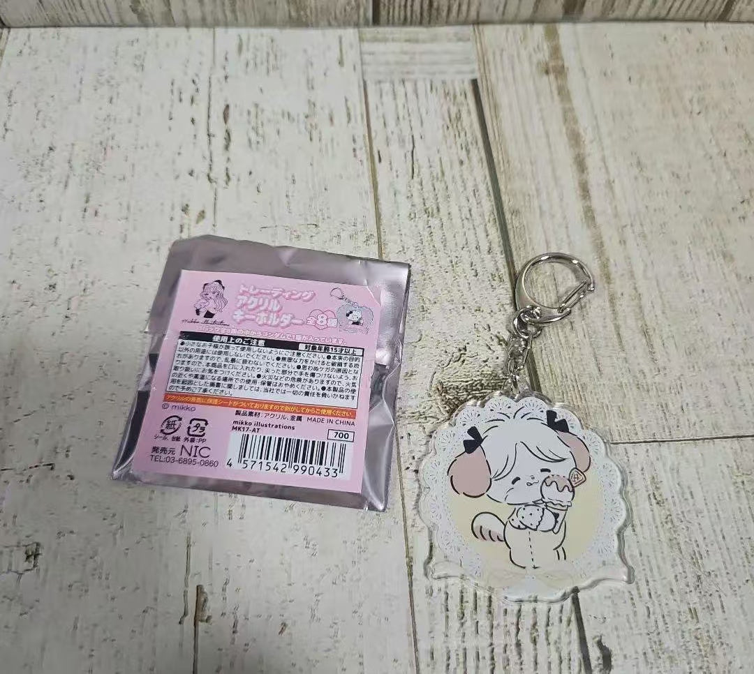 mikko illustrations|Keychain/Keyring mystery bag/blind box/All 8 types|1pcs