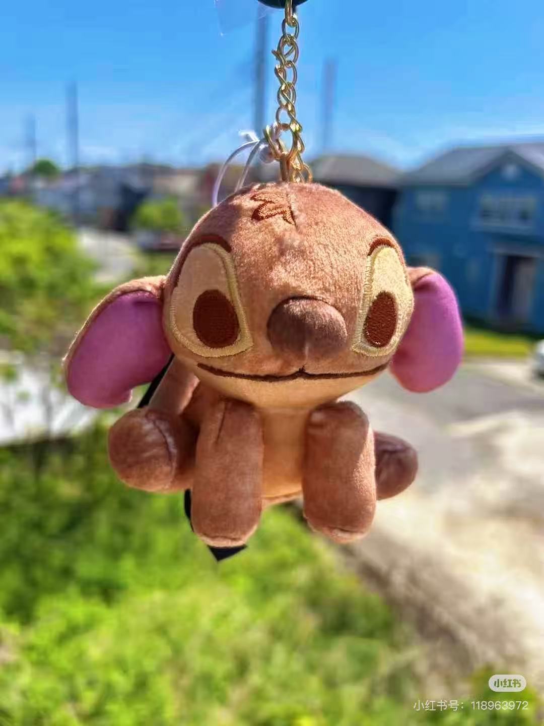 Disney|Nui Bread Chain Strap Mascot Holder /Plush Keychain|H18cm approx.