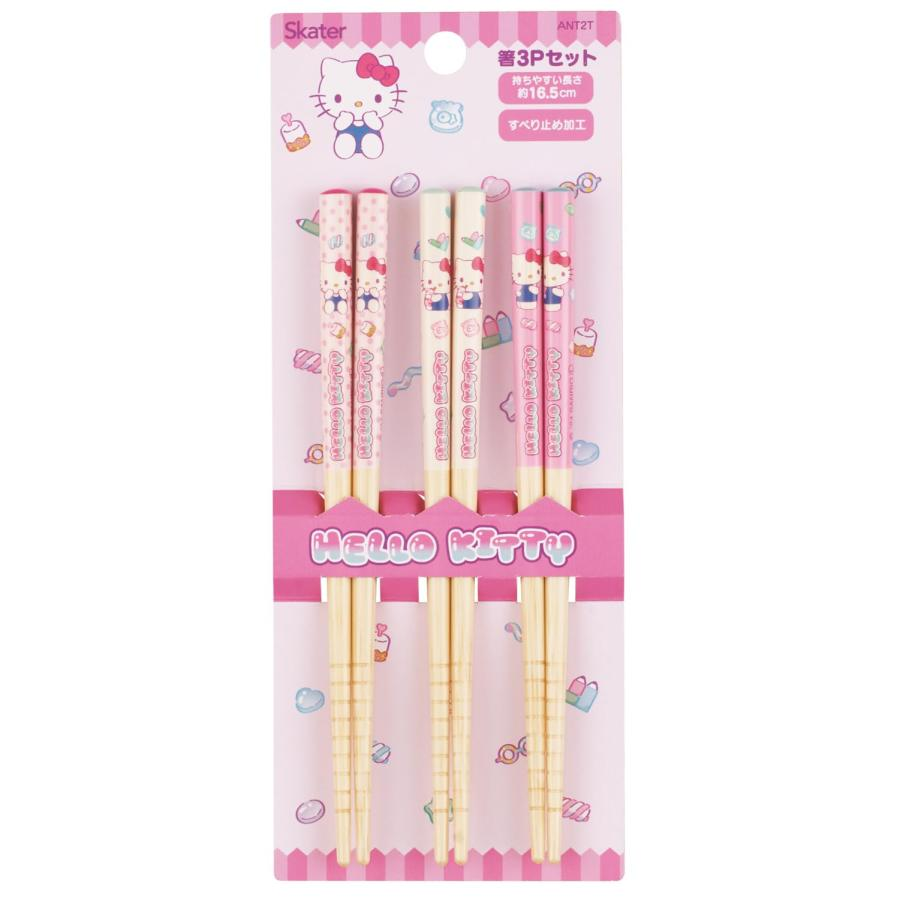 Sanrio|Bamboo Chopsticks| 16.5cm approx.